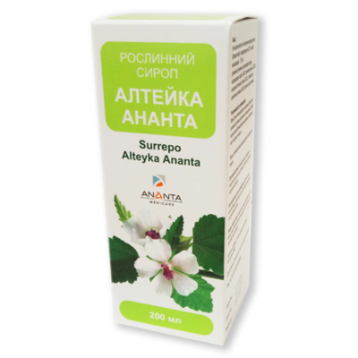 Syrup Alteyka Ananta