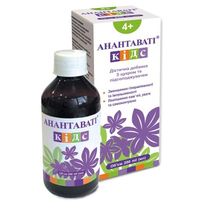 Anantavati Kids: herbal syrup for children and adults