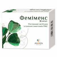FEMIMENS