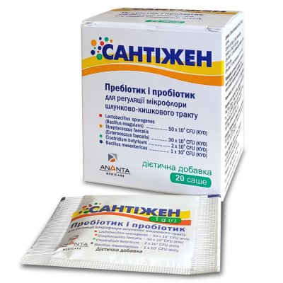 Santigen is a new combination for the gastrointestinal microflora regulation.
