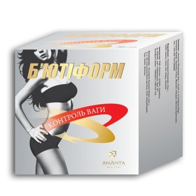 Beautyform is an innovative drink for weight loss