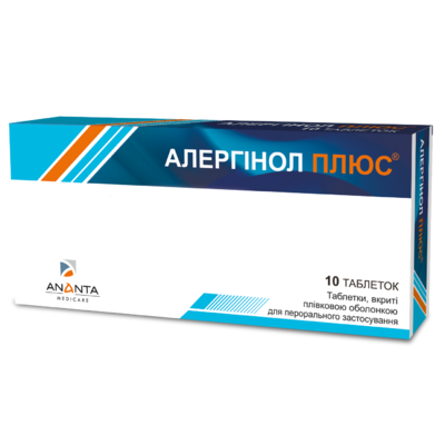 Allerginol Plus is a new antiallergic drug in the portfolio of Ananta Medicare LTD