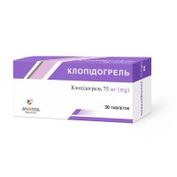 Antithrombotic drugs