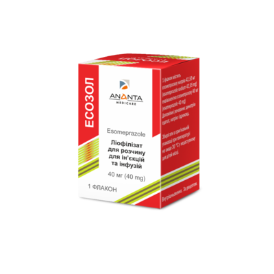 Esozol. A new product in the company's line for the treatment of upper gastrointestinal bleeding.