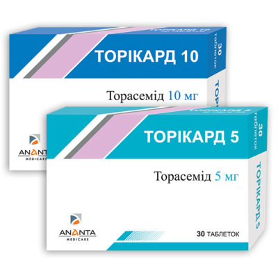 New diuretic TORIKARD tablets 5 mg and 10 mg will be launched on the Ukrainian market in the near future.